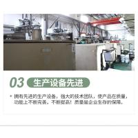家用加湿器详情确版_15