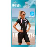 Traje de Baño de Una Pieza Sólido de Color Estilo Surf Europeo-Americano Protección Solar - details 2
