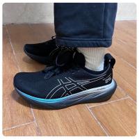 Zapatillas de running para hombres y mujeres con amortiguación, velocidad y elevación - details 1