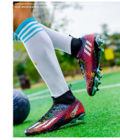 Botas de Fútbol Hombre 2025 Caña Alta con Tacos Largos o Cortos TF |   Antideslizantes, Ligeras y Profesionales – Tallas 34-45 - details 8