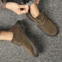 Botas de Tobillo Bajas para Hombres Británicos Tendencia Salvaje de Verano - details 9