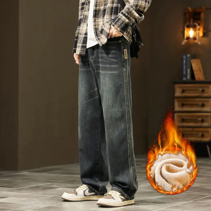 Jeans Estilo Coreano para Hombres Panela de Moda - 1