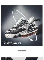 Zapatos de Skateboarding de moda deportiva para hombre, tabla de crecimiento de suela gruesa, nueva marca, 2024 - details 0