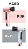 Secador de pelo inalámbrico recargable portátil USB desenchufado estudiante dormitorio soplador de pelo gran viento secador de pelo - details 1