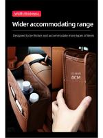 Bolsa de Almacenamiento Multifuncional para Asiento de Automóvil Bolsa de Cuero para Modelos Comunes - details 8