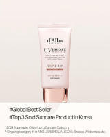 Sérum de Trufa Blanca Italiana d'Alba Cuidado de la Piel Vegano Hidratante Facial Brillante - details 8