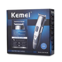 Kemei-cortadora de pelo de barbero de bajo ruido para hombres, recortadora profesional de 0mm, afeitadora de barba, cortadora eléctrica, máquina de corte de pelo - details 11