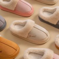 Nuevas zapatillas mullidas y concisas de estilo de pareja cálida de invierno para mujeres y hombres, chanclas suaves y acogedoras antideslizantes, zapatos de algodón para el hogar para mujer - details 0