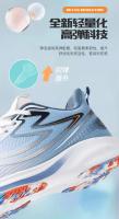 Zapatos amortiguadores de carrera Unisex, nuevas zapatillas antideslizantes transpirables, zapatillas deportivas de lujo para carreras, zapatillas transpirables de moda para correr - details 11