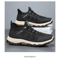 Zapatillas de deporte suaves para hombre, zapatos de senderismo transpirables para caminar al aire libre, calzado de senderismo negro ligero para hombre, zapatos de escalada - details 22