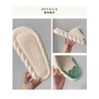 Suaves Zapatillas de Lino para Mujer Suela Gruesa, Antideslizantes, Dibujo de Rana para Todas las Estaciones - details 15
