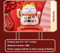 Figura de Cerámica de la Suerte Recargable Fortuna Solar Decoración Interior Regalos 5 Tipos - details 7
