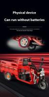 Triciclo Eléctrico de Aleación Modelo de Juguete de Tamaño Real 1:12 con Sonido y Luz - details 11