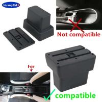 Reposabrazos E-Power CA, aire acondicionado central Nissan Note, accesorios de modificación interior automotriz 2016-2024 - details 1