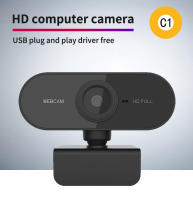 Minicámara Web 4K USB para ordenador, Webcam para PC, portátil, transmisión en vivo, Full HD, 1080P, para trabajar con micrófono y trípode - details 21
