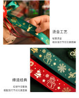 Cinta de Navidad para envolver regalos, decoración de pasteles, caja de regalo de flores, cinta d iy - details 4