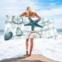 Toalla de playa de microfibra sin arena, fina, de secado rápido, súper absorbente, toallas grandes y ligeras para viajes, deportes, piscina - details 6