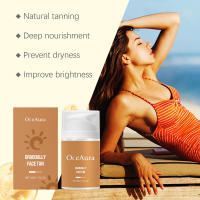 Oceanaura Sunshine Free Create Loción corporal y crema hidratante para oscurecer la piel de bronce - details 3
