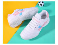 Zapatos de fútbol para niños antideslizantes, tacos rotos, zapatos de entrenamiento de césped profesional para jóvenes de interior - details 8