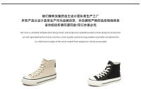 Plantilla wula de piel de oveja zapatos altos nova plataforma zapatos de lona casual moda versátil zapatos de mujer - details 5