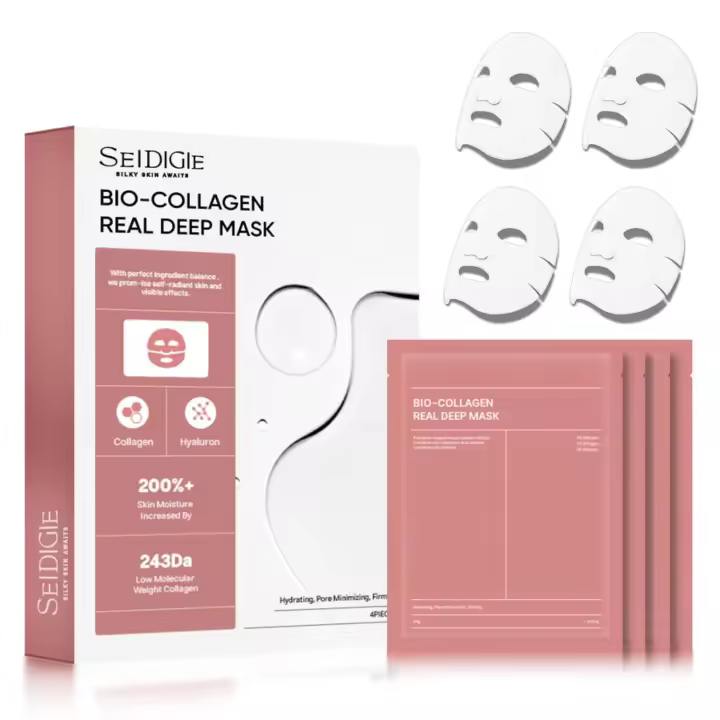 Mascarilla facial de biocolágeno caliente, hidratación profunda durante la noche, cuidado de la piel coreano, mascarillas faciales para mujeres, minimización de poros, reafirmante y - 1