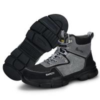 Zapatos de Seguridad de Acero Zapatillas Deportivas con Punta de Acero Indestructibles para Sitio de Construcción Moda de Alta Calidad - details 19