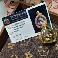 Colgante de artesanía tailandesa Temple 2554 Lahu, pequeña estatua de pie que puede ser usada tanto por hombres como por mujeres en el mismo estilo - details 2