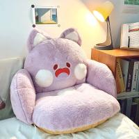 Cojín de Sitio de Gato Suave Kawaii Animal de Peluche para Sofá Decoración de Hogar Regalo para Niñas en Invierno - details 11