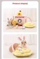 【 petstar_ Box Set 】 Palo de burla de juguete Auriculares para mascotas Manta Mooncake Paquete de regalo Universal para gatos y perros - details 6