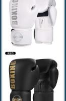 Guantes profesionales de 6/8/10/12oz, guantes de lucha MMA Sanda gruesos de PU, accesorios de entrenamiento Muay Thai Bo - details 10