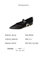 Nuevo Xiaoxiangfeng, hebilla de una palabra, tacón único puntiagudo, zapatos individuales, zapatos Lizhen - details 1
