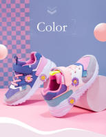 Zapatillas de tenis de moda para niños y niñas, zapatos para correr al aire libre, zapatos deportivos escolares antideslizantes, zapatos cómodos de malla transpirable, color rosa - details 5