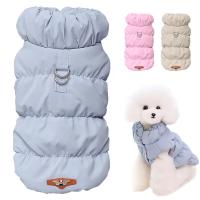 Ropa suave y cálida para perro, Abrigo acolchado de invierno para cachorro y gato, chaqueta para perros pequeños y medianos, Chihuahua, Bulldog Francés, chaleco para caniche, atuendo para mascotas - details 2