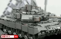 MMZ modelo Piececool rompecabezas de Metal P047 T-90A montaje de tanque kit de metal DIY 3D corte láser modelo rompecabezas juguetes regalo para adultos - details 14