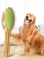 Cepillo de bambú de doble cara para perros, peine de masaje para el cuidado de mascotas, productos para mascotas - details 2