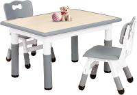 Juego de Mesa y Sillas Ajustables para Niños Fácil de Limpiar Aprobado por CPC y CE Azul - details 47