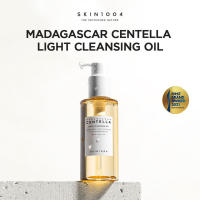 Madagascar Centelia 6.76 fl.oz aceite limpiador ligero, limpiador facial suave de 200 ml para deportes y reuniones al aire libre - details 1