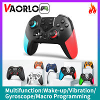 Controlador de juego inalámbrico para Nintendo Switch, Gamepad Bluetooth para Joystick con despertador, programación Macro, vibración, giroscopio - details 0