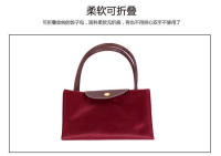 Bolso plegable de nylon con asa superior para mujer，estilo clásico，tamaño 42*27*19CM - details 1