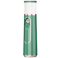 Beauty Nano Hydrator Spray Leche facial Pulverizador eléctrico portátil USB de mano - details 0