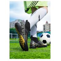 Oferta Gran de Botas de Fútbol Zapatillas Deportivas para Niños Zapatos de Entrenamiento de Cuero de Alta Calidad Zapatos de Fútbol Resistentes a la Desgaste para Primavera/Verano - details 8
