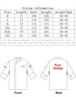 Uniforme de Chef para hombre, chaqueta para cocinar, camisa de cocina, camarera, servicio de comida rápida, Hotel, olla caliente, tienda de pasteles, abrigo con logo personalizado - details 0