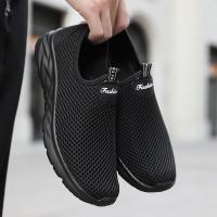 Zapatos De Correr Para Hombre Casual Transpirables De Malla Verano Antideslizantes Ligeros Y Confortables Para Exterior - details 6