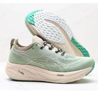 Zapatillas deportivas transpirables de malla resistente al desgaste G26 para hombres y mujeres - details 5