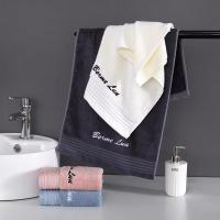 Paquete de toallas de bambú para baño, juego de toallas de baño con letras bordadas, mano, cara y pelo, Color blanco - details 3