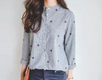 Camisa de mujer de manga larga adelgazante con cuello levantado a rayas frescas de estilo coreano bordado de hojas - details 4