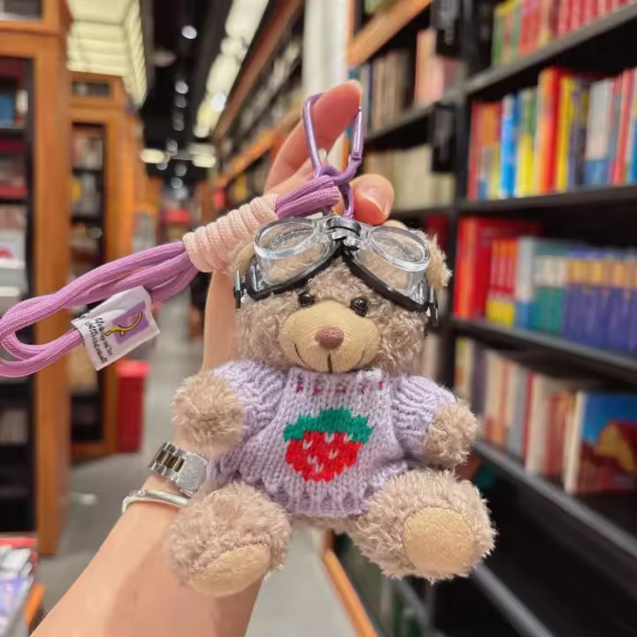 Gafas de sol famosas en Internet, llavero de peluche de oso, colgante de mochila escolar, joyería pequeña - 1