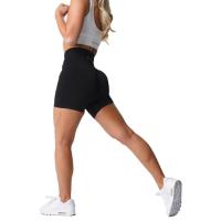 NVG Shorts de Lycra sin costuras para mujer, mallas de entrenamiento suaves, Three by Fiess, pantalones de yoga, ropa de gimnasio - details 4