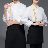 Uniforme de Chef de manga corta con cuello levantado, abrigo de Chef Unisex, resistente a las manchas, cocina, panadería, cantina, restaurante, camisa de camarero - details 10
