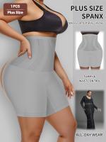 1 juego de ropa interior de mujer de talla grande, cintura alta, control de barriga, moldeado y levantamiento, sin costuras, cortos cuadrados. - details 2